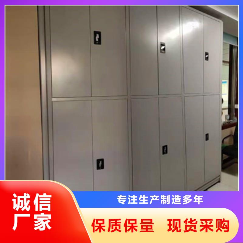 手摇密集架,【智能型密集档案柜】产品性能-服务范围包括阳朔|临桂|贵港|北海|钦州|崇左|来宾等