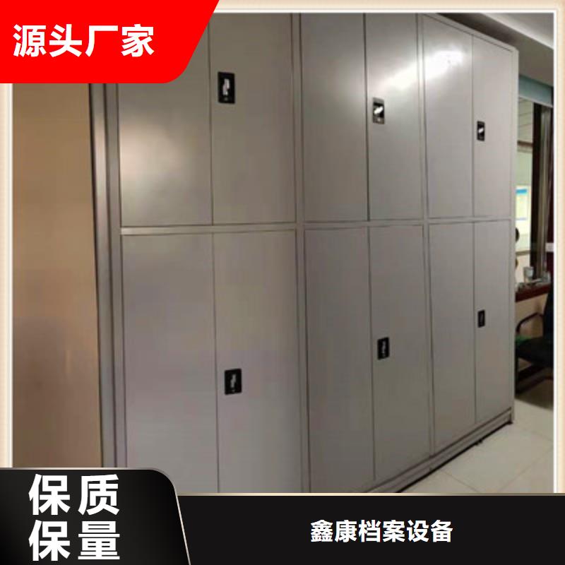 本地档案室档案架生产厂家