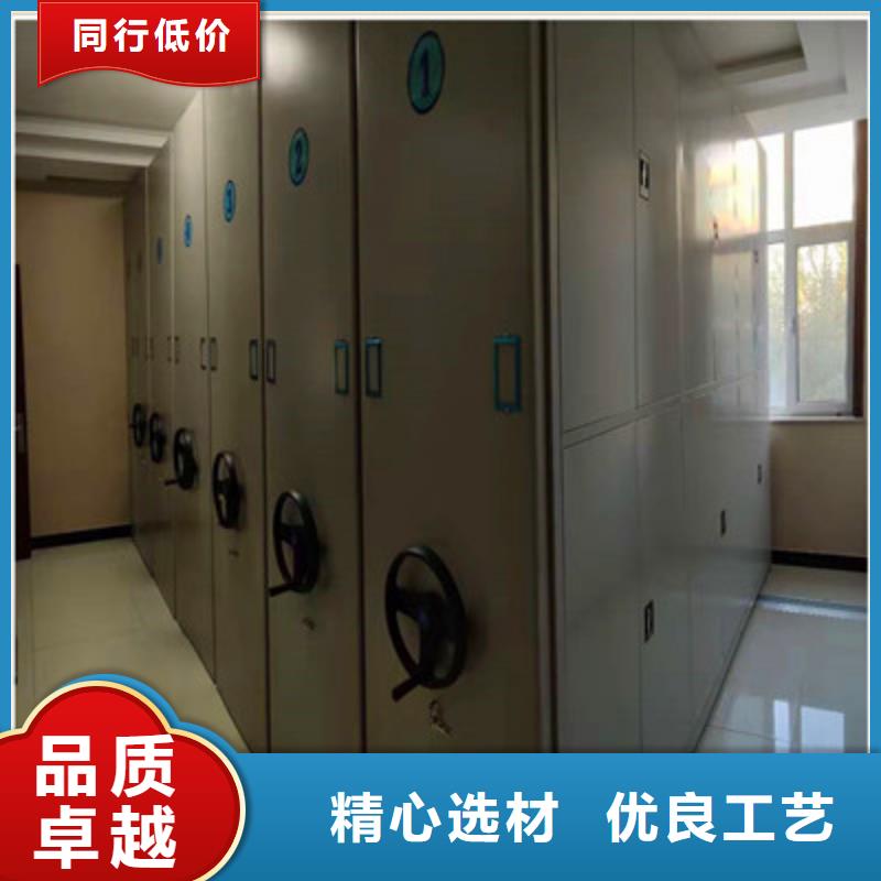 来电咨询【鑫康】挂网式密集架