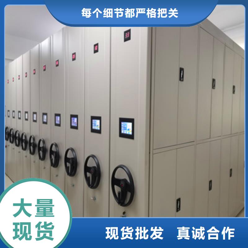 智能选层柜定制,智能选层柜采购