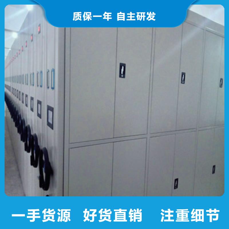 来电咨询【鑫康】挂网式密集架