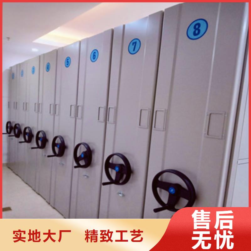 供应图书密集架_诚信企业