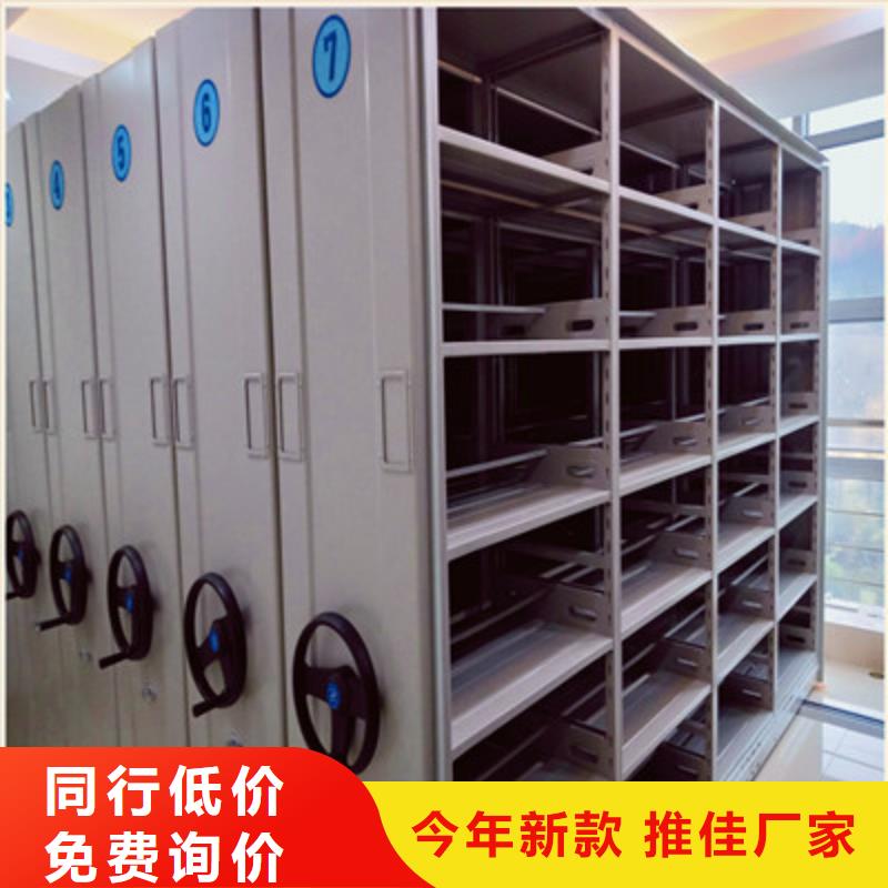 厂家铸造辉煌【鑫康】屯昌县直列式移动密集架