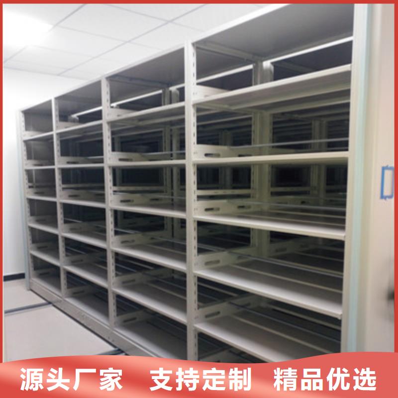 厂家铸造辉煌【鑫康】屯昌县直列式移动密集架