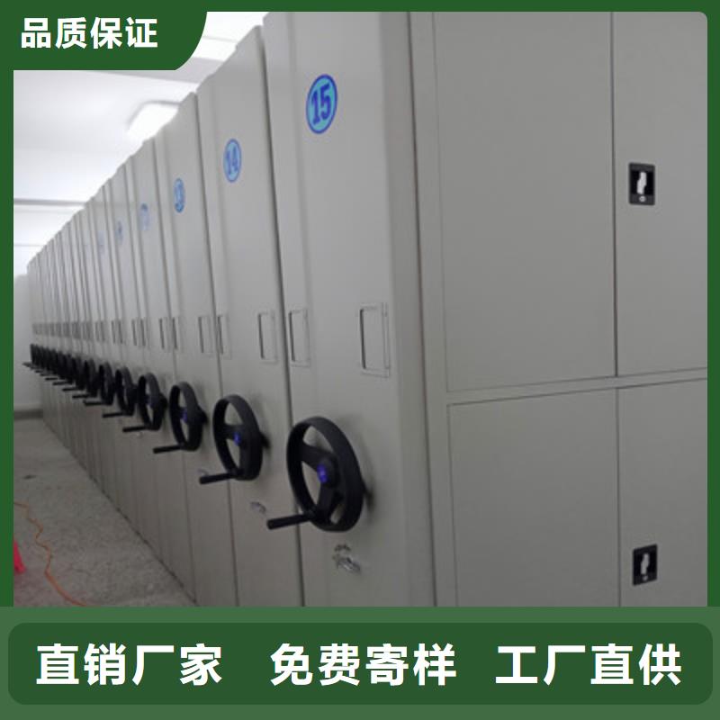普通密集架优选商家