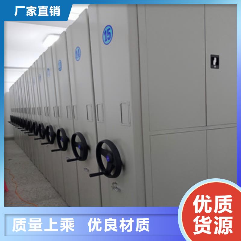 智能表库密集柜参数图片