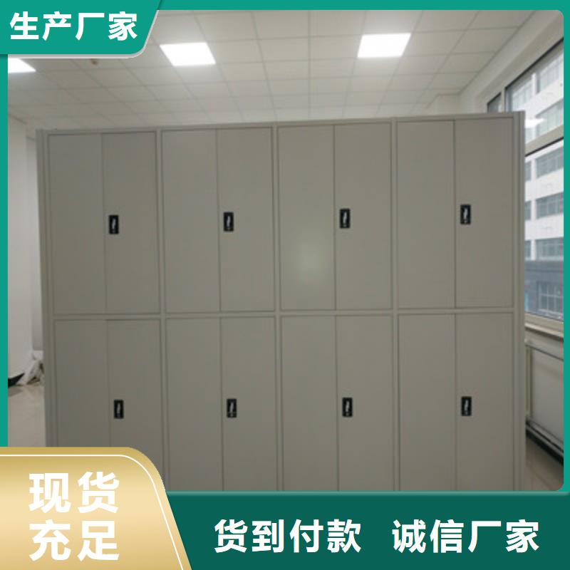 手动型档案密集架-好产品用质量说话
