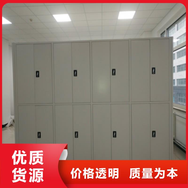 【手摇密集架】-挂画密集柜多种场景适用本地品牌