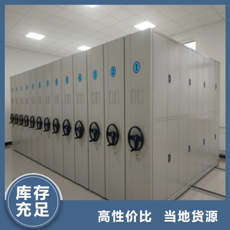 厂家铸造辉煌【鑫康】屯昌县直列式移动密集架