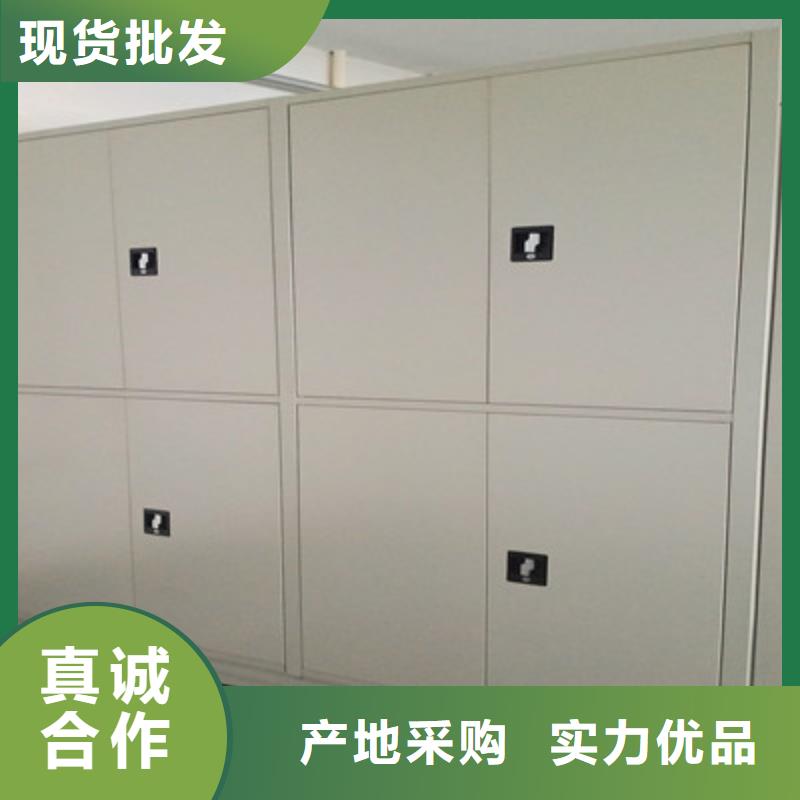 【手摇密集架】-挂画密集柜多种场景适用本地品牌