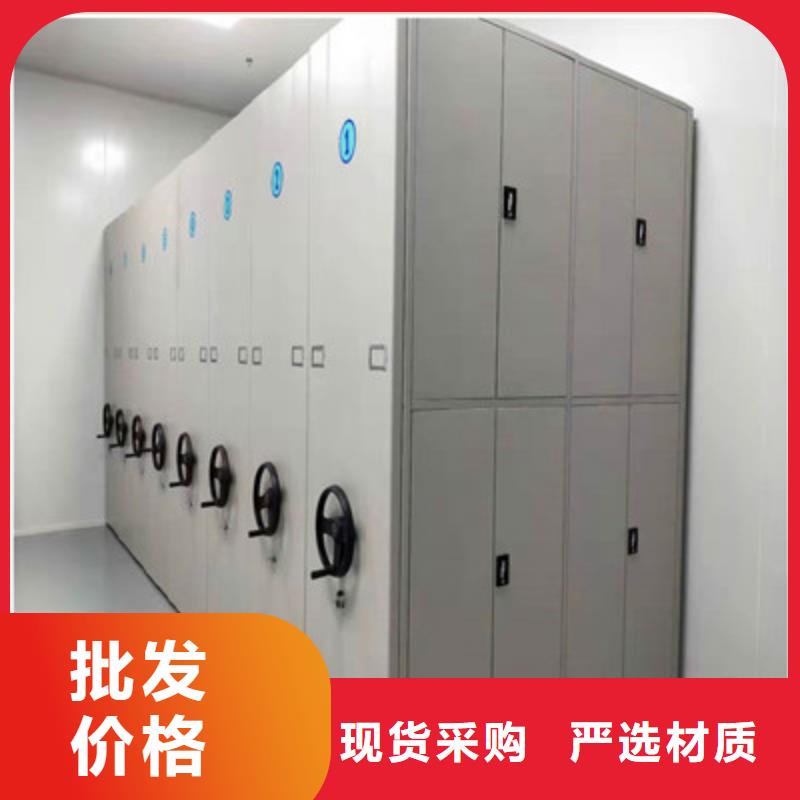 生产厂家【手摇密集柜,档案馆藏室密集柜支持非标定制】