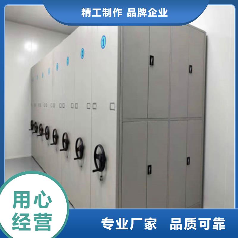 标本密集柜厂家-欢迎新老客户来电咨询