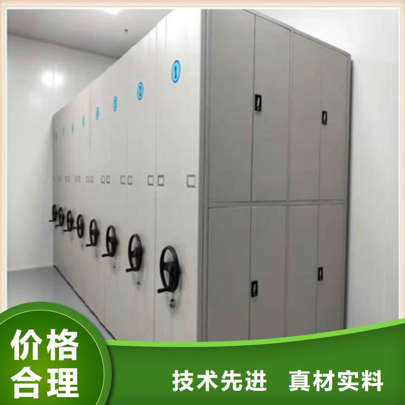 【 手摇密集柜-普通密集架量大更优惠】-可发货到阳西|阳东|珠海|河源|潮州|佛山|东莞|江门