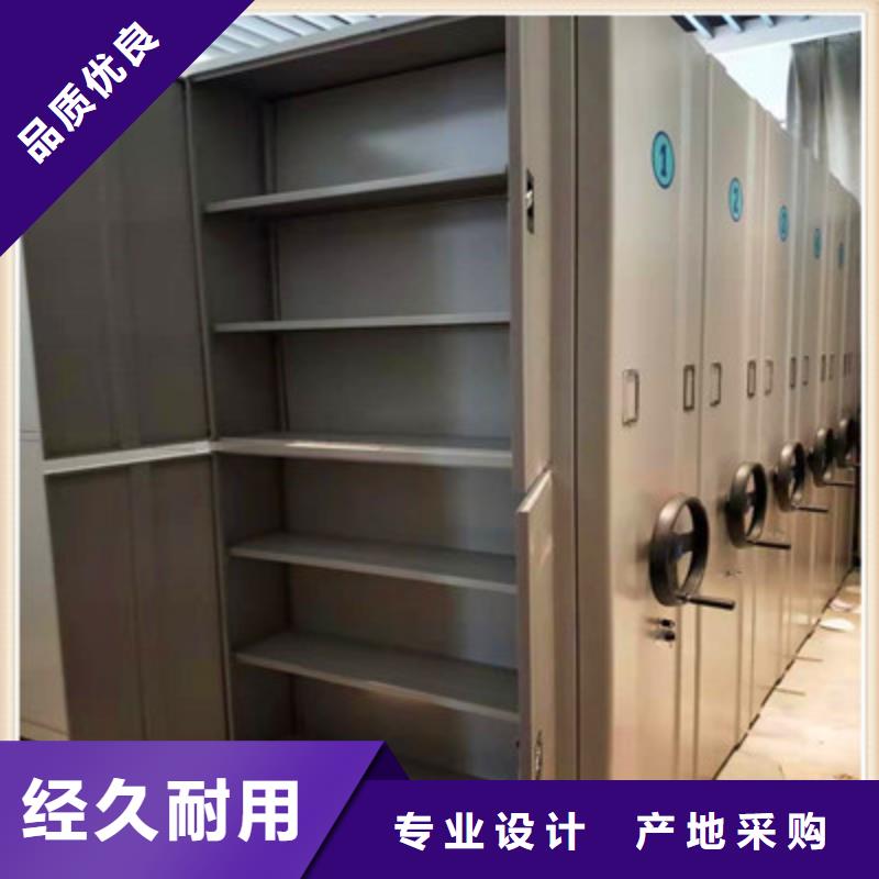 画框密集柜源头厂家
