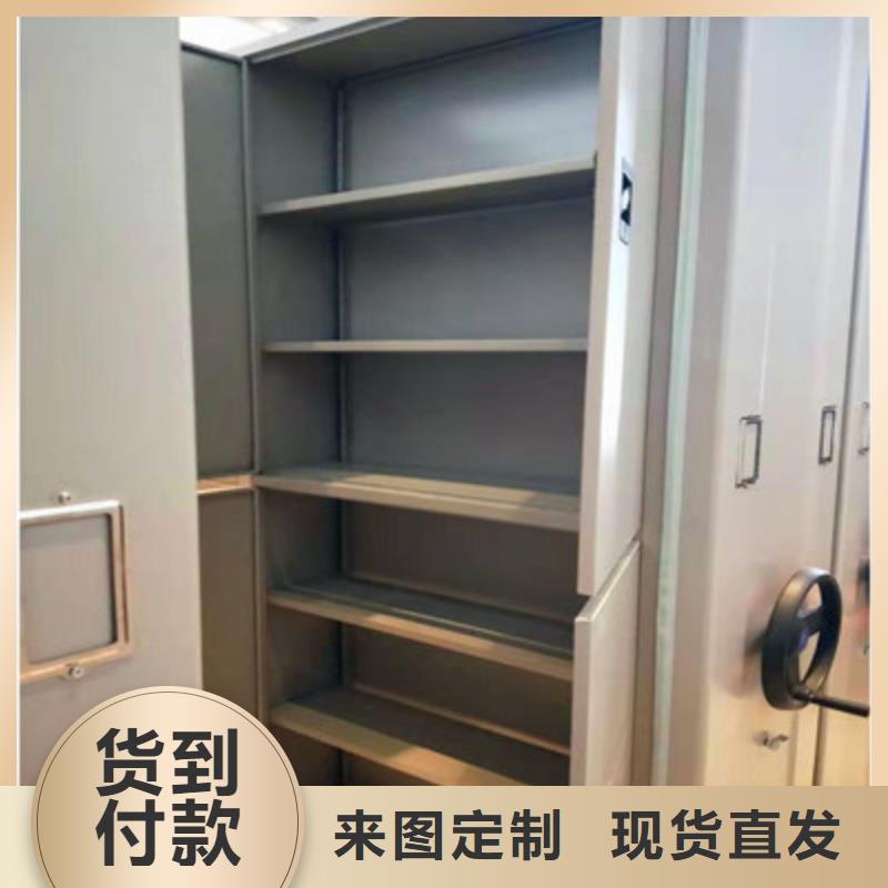 手动密集架十余年厂家