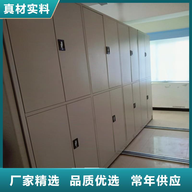 坦诚以待【鑫康】挂画密集柜