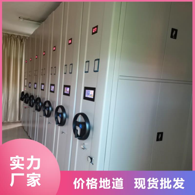 价格合理的手摇橱式全封闭移动密集架供应商