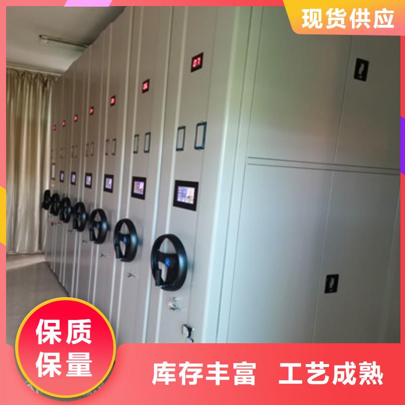 施工案例【鑫康】手摇档案密集架