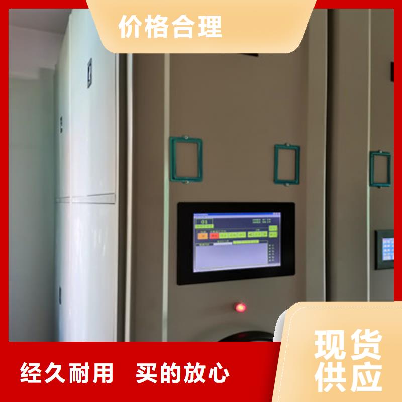 手摇密集柜普通密集架专注生产制造多年
