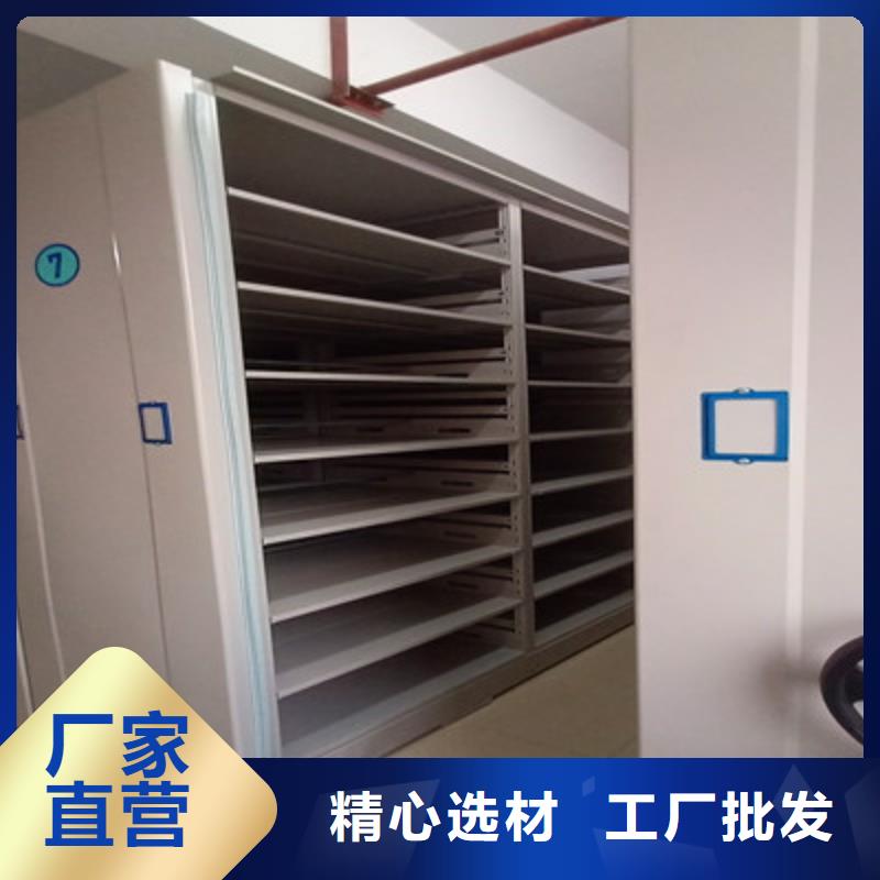 【 手摇密集柜_手摇动密集架质量好】当地货源