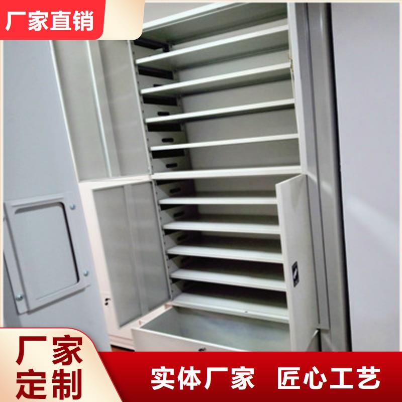 维修电话【鑫康】档案馆藏室密集柜