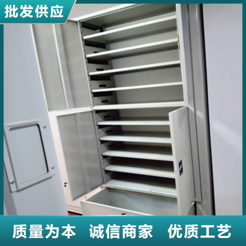 用心前行【鑫康】智能选层柜