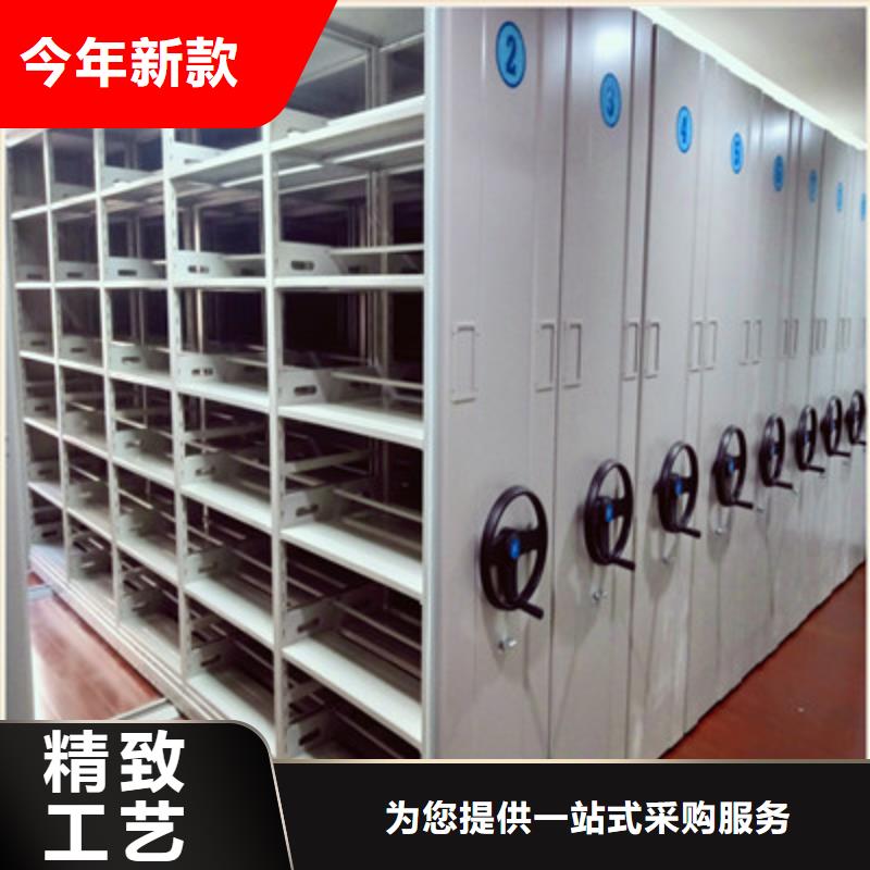 诚信的档案密集架厂家