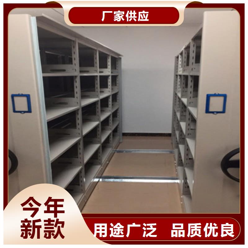 生产厂家【手摇密集柜,档案馆藏室密集柜支持非标定制】