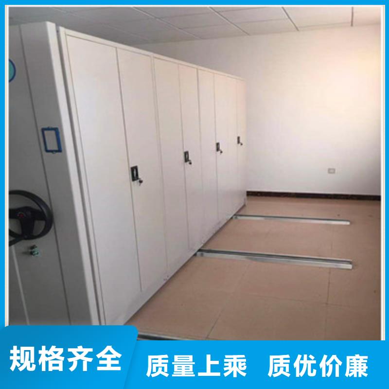 手动密集书架升级智能密集架