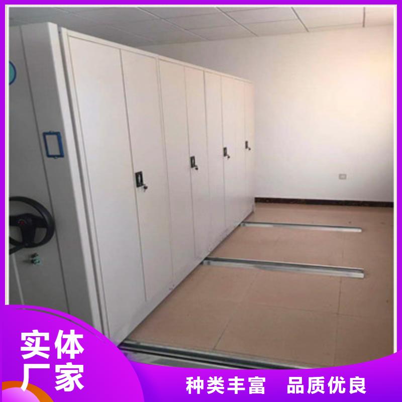 施工案例【鑫康】手摇档案密集架