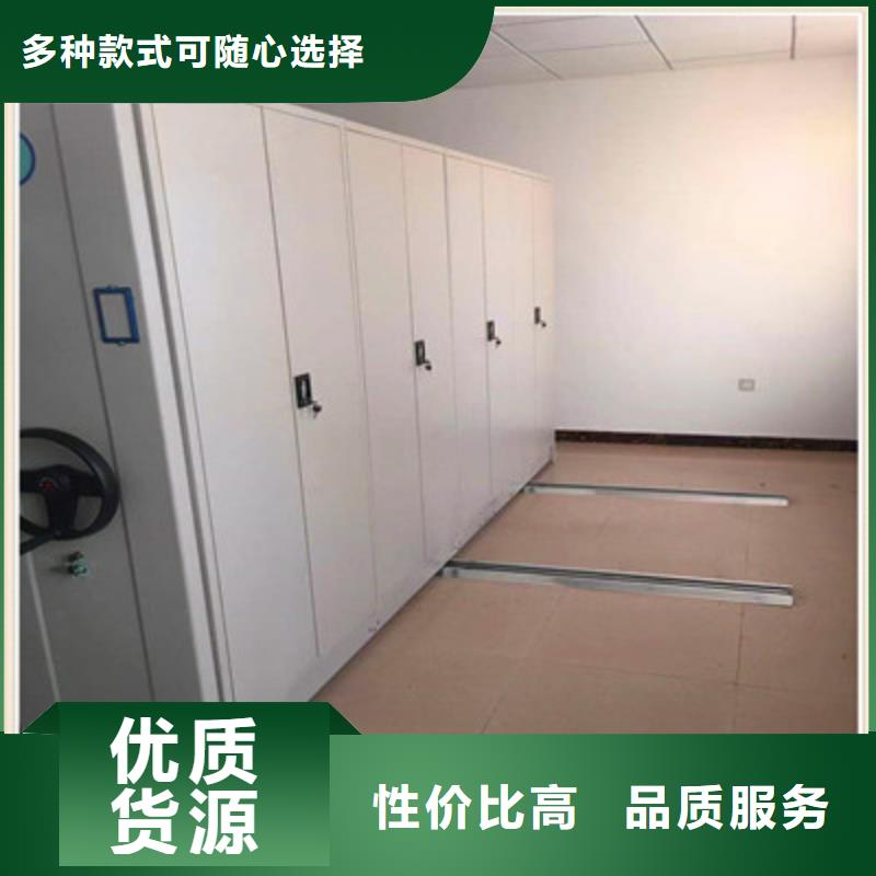 生产密集架结构图_实力厂家