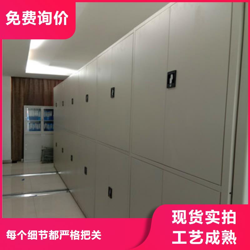 密集架图书柜现货批发价格