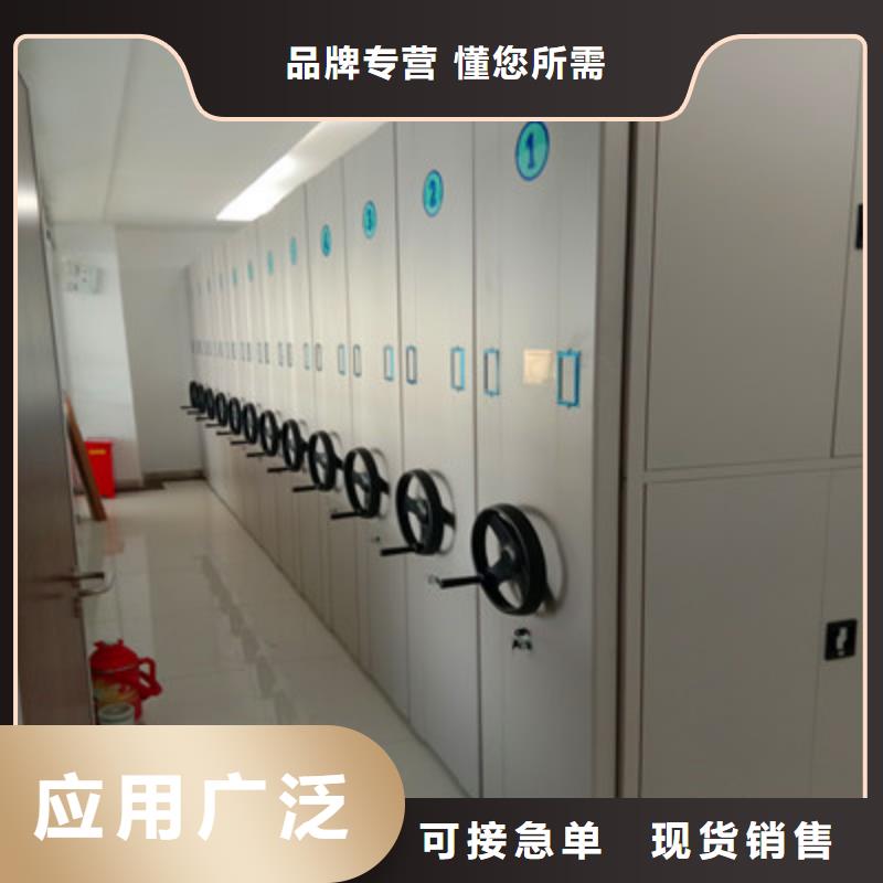用心前行【鑫康】智能选层柜