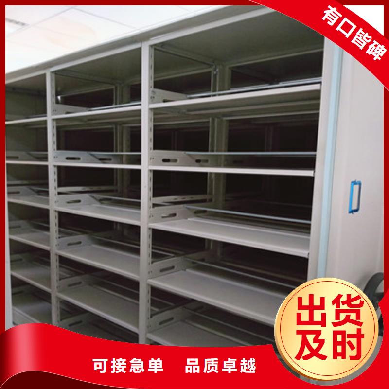 密集架图书柜现货批发价格