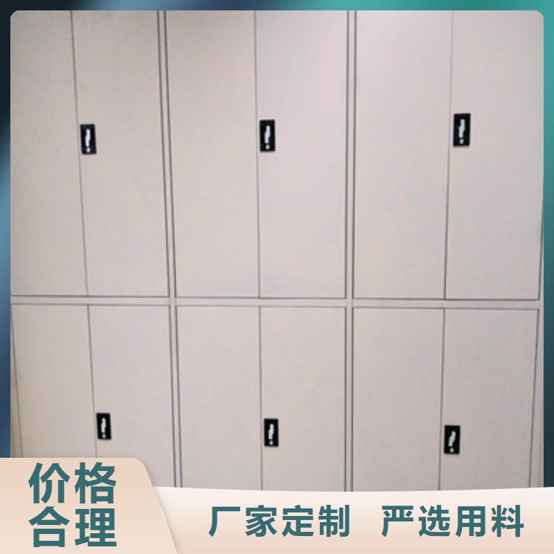 【 手摇密集柜,活动密集架实力工厂】鑫康电动智能密集柜