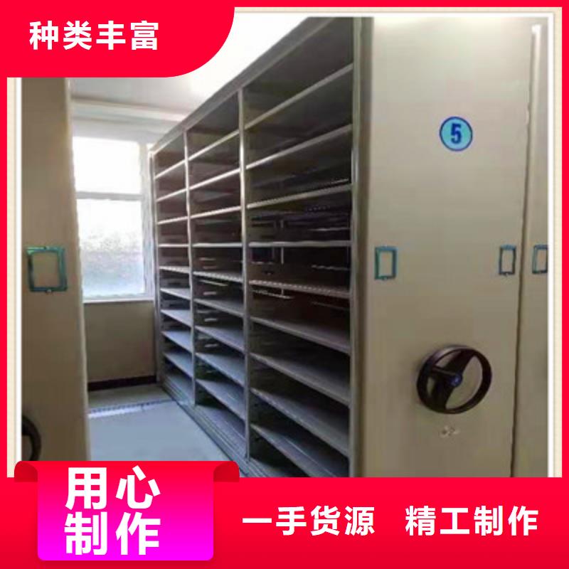 【 手摇密集柜-普通密集架量大更优惠】-可发货到阳西|阳东|珠海|河源|潮州|佛山|东莞|江门