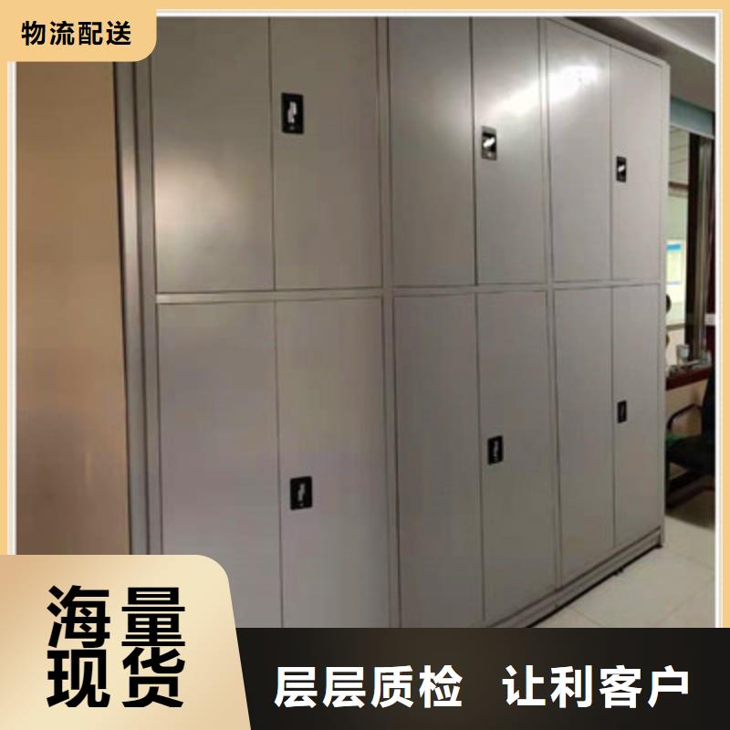 画框密集柜源头厂家