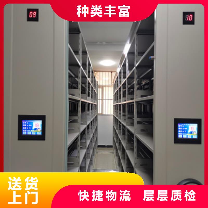 坦诚以待【鑫康】挂画密集柜
