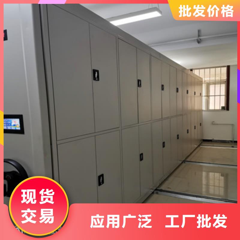 手摇密集柜普通密集架专注生产制造多年