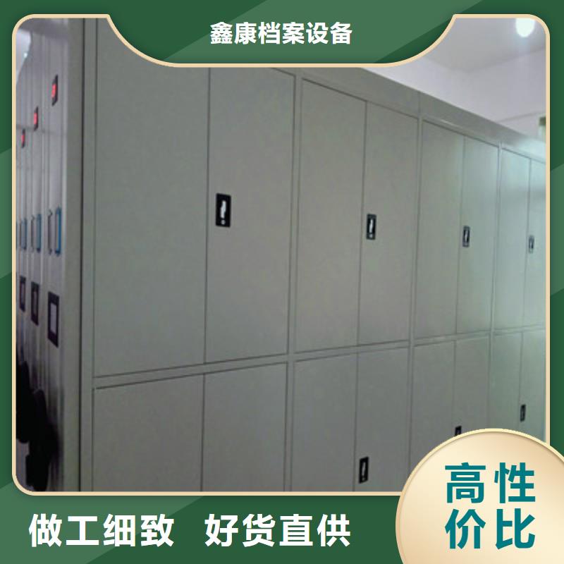 【 手摇密集柜-普通密集架量大更优惠】-可发货到阳西|阳东|珠海|河源|潮州|佛山|东莞|江门