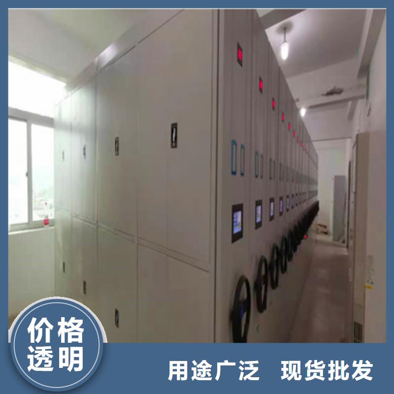 【源头实体厂商 手摇密集柜_手摇动密集架质量好】|电动智能密集柜-鑫康档案设备有限公司(防城港分公司)