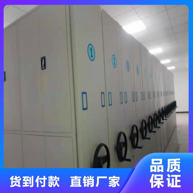价格合理的手摇橱式全封闭移动密集架供应商