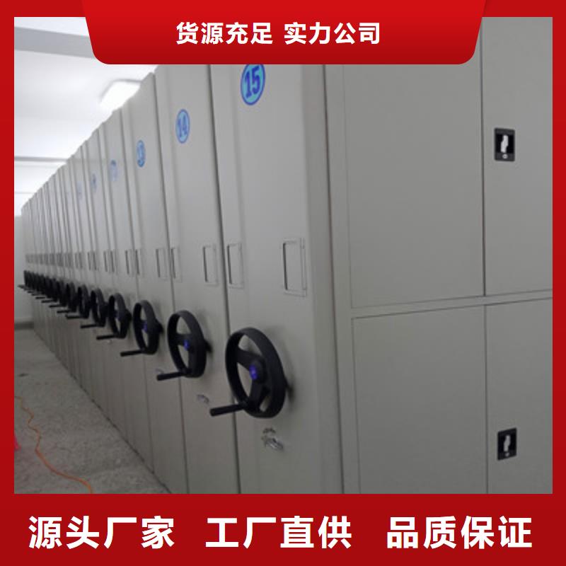 手动密集书架升级智能密集架