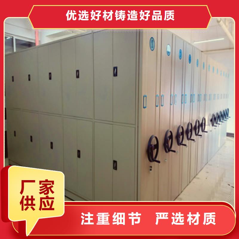 档案室用柜品牌-报价