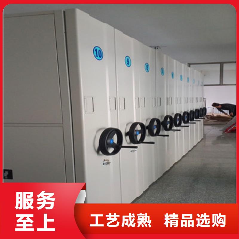 方向盘式密集柜价格-定制_鑫康档案设备