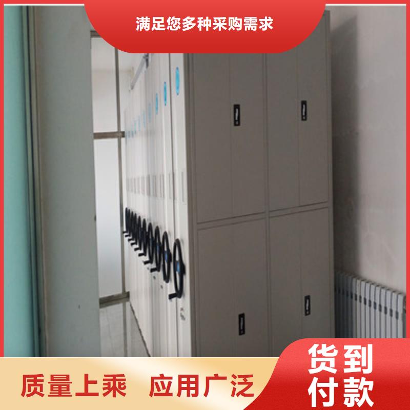 密集手动柜-密集手动柜质优