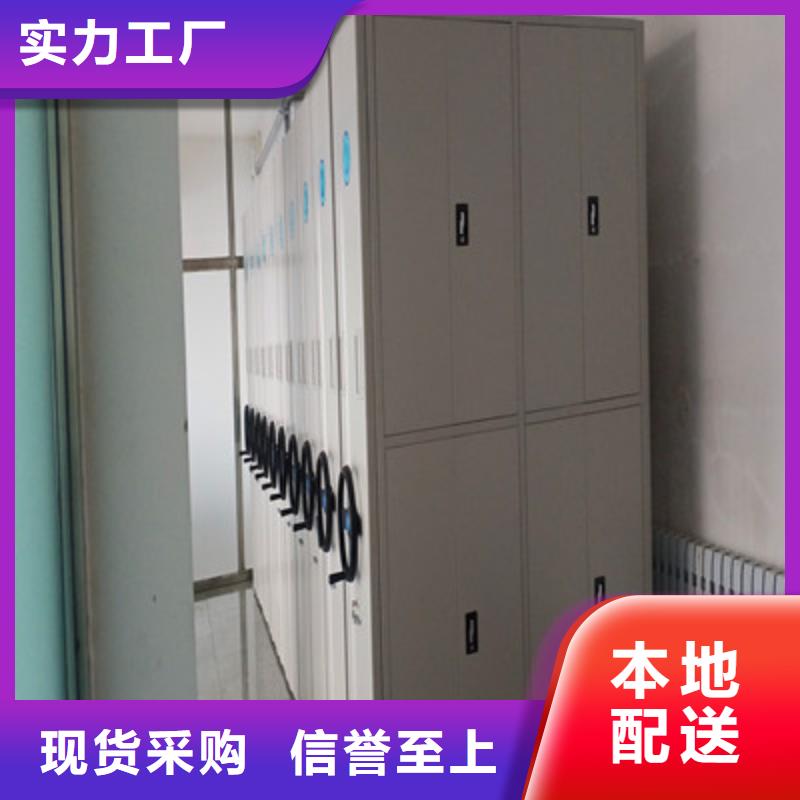 坦诚以待【鑫康】挂画密集柜