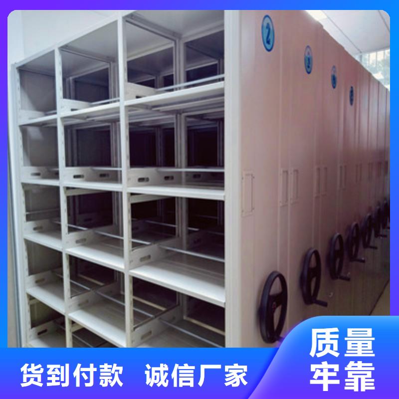 自动选层柜-自动选层柜图文介绍