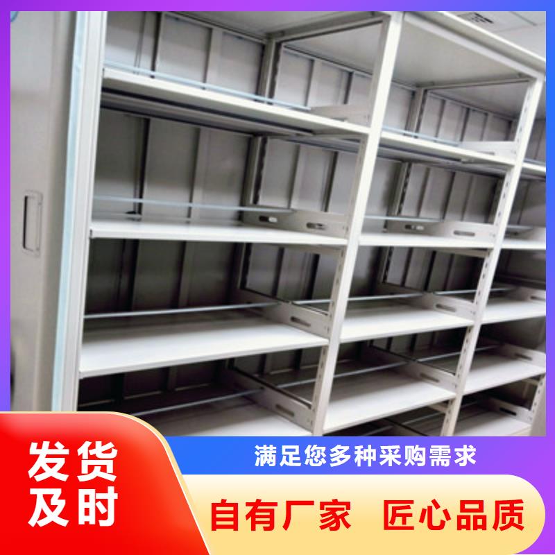 坦诚以待【鑫康】挂画密集柜