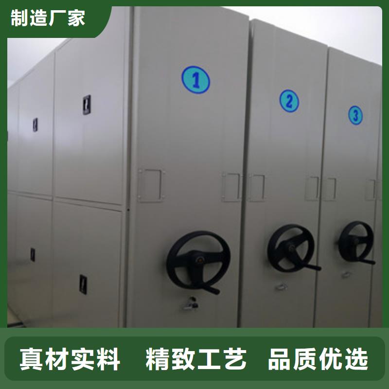 【 手摇密集柜_手摇动密集架质量好】当地货源